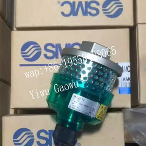 Componente Neumático Original SMC AMC320-03BD para Tratamiento Centralizado de Gases de Escape, Separador de Niebla de Aceite con Soporte y Tubo de Drenaje - Product Image 1