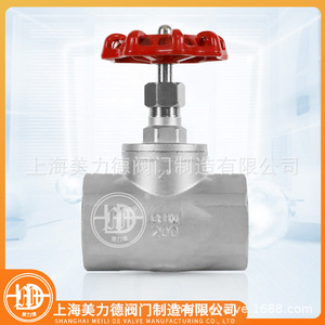 Válvula de Compuerta de Acero Inoxidable J11W-16P de 2 Pulgadas Roscada para Agua a Temperatura Normal, Uso General - Product Image 3