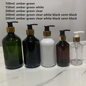 Tengjian hổ phách 6oz 8oz 100ml 250ml 300ml vàng mỹ phẩm bộ cơ thể nhựa bơ kem Jar dầu gội dầu điều hòa bơm chai - Product Image 2