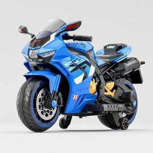 Nouveau modèle à bas prix, batterie 12V4.5ah, moteur 550, <span class=keywords><strong>moto</strong></span> électrique pour enfants, jouet à roulettes, V5, jour de Thanksgiving - Product Image 3