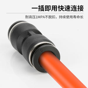 Conector Neumático de Cobre, Conector de Manguera de Aire de Conexión Rápida, Plástico de Dos Vías, PU-6/8/10/12/14/16, Nuevo - Product Image 2