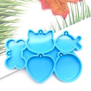 แม่พิมพ์กาวรูปหัวใจสำหรับสุนัขแบรนด์แมวรูปหัวใจผสมทรงกลมขนาด10.3*7*0.5ซม. แบบสร้างสรรค์แบบ DIY - Product Image 1