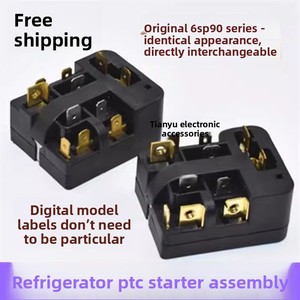 Relais de protection/starter de compresseur de réfrigérateur <span class=keywords><strong>Haier</strong></span> 6SP9033/69, <span class=keywords><strong>accessoire</strong></span> fabriqué en Chine - Product Image 2