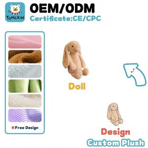 Nouveau produit : Poupée en peluche lapin arc-en-ciel mignonne et personnalisable pour enfants, à personnaliser par aérographe, jouet câlin, certifiée CPC CE, OEM ODM - Product Image 1