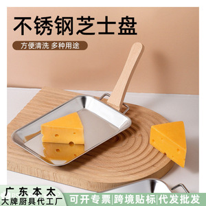 ชุดกระทะบาร์บีคิวสแตนเลส 20x12.8x2 ซม. ทนความร้อน พร้อมด้ามจับไม้ สำหรับทำอาหารกลางแจ้ง - Product Image 5