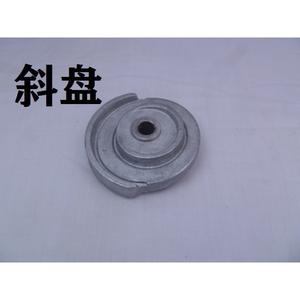 Lavadora Doméstica de Alta Presión Totalmente Automática con Placa Inclinada Manual, Accesorios para Lavado de Autos, Rodamiento para Limpiar Autos y Casas - Product Image 5