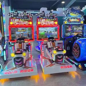 Machine de jeu d'arcade de course de moto Road Rider, console de compétition, machine de divertissement à monnayeur, 3 ans et plus, 1 pièce en métal - Product Image 6