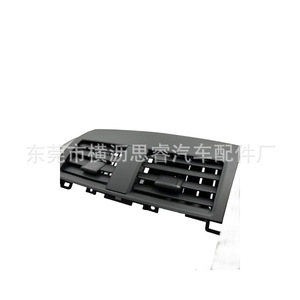Toyota RAV4 Dashboard Air Vent 2006-2012 Manual Actuator <b>ABS</b> Rectangle Easy Install - Product Image 5