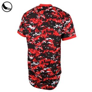 Camisetas de Béisbol con Botones y Estampado de Camuflaje por Sublimación Completa BETHERIVAL - Product Image 4