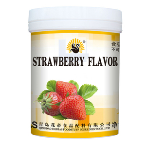 L'alta qualità ha concentrato l'essenza della polvere dell'aroma della fragola per il pacchetto fragrante della bottiglia della proteina e della latteria prezzo basso per i venditori - Product Image 2