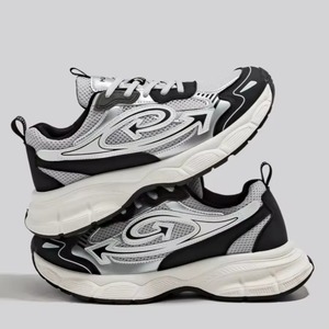 Nouvelles Chaussures de Course Décontractées pour Hommes 2026 – Baskets Sportives Respirantes en Maille Légères et Confortables avec Semelle Antidérapante en TPU – Printemps/Hiver - Product Image 1