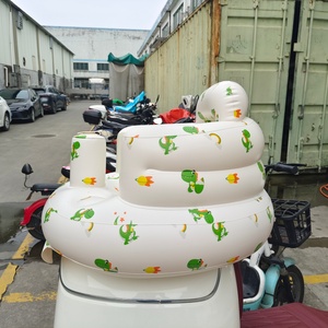 Safe and Comfortable Column-Style PVC <b>Inflatable</b> Baby <b>Sofa</b> Durable PVC Material <b>Inflatable</b> Baby <b>Sofa</b> Chair for Baby Leisure - Product Image 5