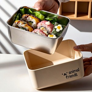 Stainless Steel Food <b>Container</b> BPA Free Microwaveable Thermos Insulated Lunch Box Set with Cutlery - Product Image 2
