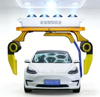 Máquina Automática de Lavado de Autos de Alta Velocidad Sin Necesidad de Mano de Obra Para Áreas de Servicio Público