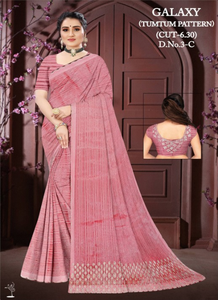 Premium Wholesale Ajmera Fashion Women's <strong>Net</strong> <strong>Sarees</strong> Bulk Elegant Designer Styles Quick Dry Sun Protection All Seasons Party Wear - Product Image 5