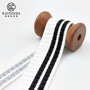 أشرطة مطاطية قابلة للتخصيص بالجملة للملابس الداخلية - Product Image 3