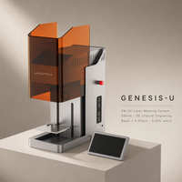 Grabador Láser UV de 5W 355nm de Escritorio con Puerta de Seguridad Eléctrica, Grabado Interno Subsuperficial en Cristal 3D para Joyería y Regalos