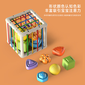 Juguete de Plástico Personalizado para Bebés Unisex, Pelota de Agarre para Dedos, Educación Temprana, Multifuncional - Product Image 6