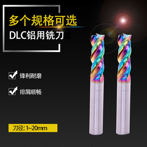 Custom Cnc End Mills 4 Flutes Tungsten Carbide For Steel And Aluminum Milling Cutter - Product Image 3