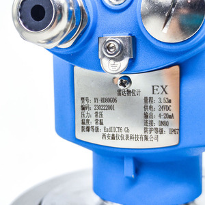 Ban đầu rosemount 80g Radar cấp Transmitter-Đơn Mặt bích gắn kết-80GHz Tần số-cho chất lỏng/slurries - Product Image 3