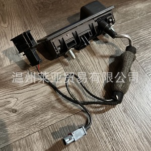 Interruptor de puerta trasera Audi con cámara 5N0827566AA para Q5 09-18, pieza de repuesto para apertura de maletero - Product Image 2