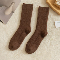 Chaussettes mi-mollet pour femmes en velours de vison doux de style japonais, de haute qualité, avec logo personnalisé, certifiées CE OEKO-TEX, chaudes pour l'hiver, pour un usage décontracté et tendance