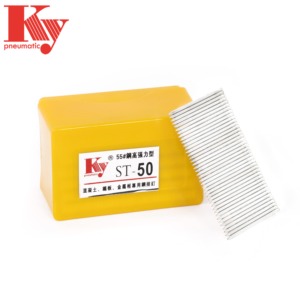 KY Steel Row <strong>Nails</strong> Cement <strong>Wall</strong> Line Groove Decoration Concrete <strong>Nails</strong> ST50 - Product Image 4