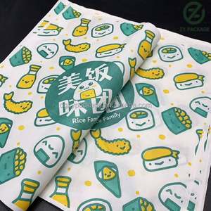 Papier d'emballage alimentaire écologique anti-graisse pour biscuits, pain, gelée et sucettes - Emballage personnalisé avec logo - Product Image 4