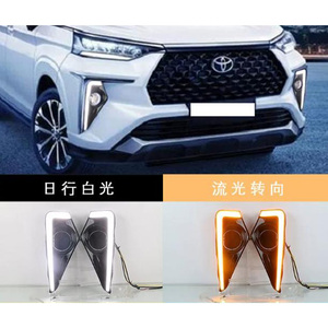 ไฟเลี้ยว LED DRL Sequential แบบเรียงลำดับ สำหรับ <span class=keywords><strong>Veloz</strong></span> 2021-2023 ชุดไฟขับขี่โครเมียม 12V อุปกรณ์ตกแต่งรถยนต์ ชุดอัพเกรด ขายดี - Product Image 3