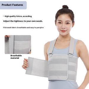 Bandage élastique réglable confortable et respirant unisexe fermeture de boucle de soutien de côtes pour la poitrine de rééducation post-chirurgicale - Product Image 3