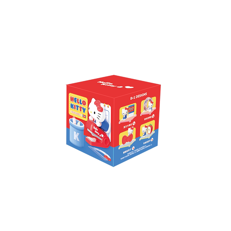 Single Box