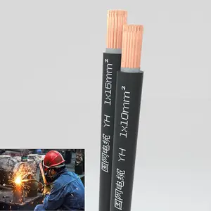 Cable de soldadura con aislamiento de goma YH 16/25/35/50/70 mm2
