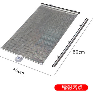 Móng tay miễn phí hút cup có thể thu vào con lăn Rèm màn xe phí<span class=keywords><strong>a</strong></span> trước dù để che nắng cử<span class=keywords><strong>a</strong></span> sổ bì<span class=keywords><strong>a</strong></span> PVC chất liệu xe dù để che nắng kính chắn gió - Product Image 3