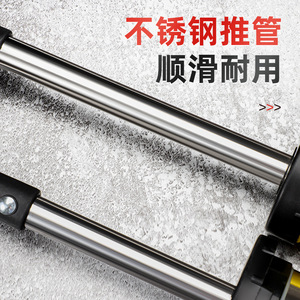 Pistolet à mortier en acier inoxydable Yu Jian 700 mm 22 mm pour l'application de mortier sur les portes, les fenêtres et les carreaux - Product Image 3