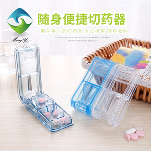 Geneeskunde Plastic Pil Cutter Crusher Cut Pil - Product Image 4