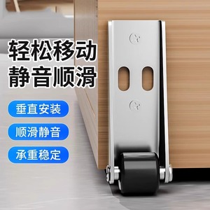 รอกเลื่อนแบบติดด้านข้างสำหรับล้อเลื่อนประตูแบบเลื่อนด้านล่าง ติดตั้งในแนวตั้ง เงียบ ลื่นไหล รับน้ำหนักได้มาก - Product Image 1