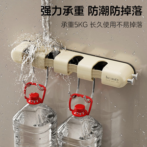 Wall Mounted Mop Holder Stainless Steel Rectangle Bathroom Cleaning Supplies Storage Hook - Product Image 3