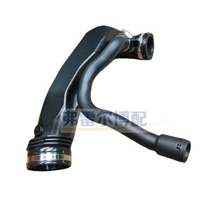 Colector de Admisión 1440Q6 para Peugeot 308 3008 RCZ Citroen C4 DS5 1.6T Turbo, Pieza de Repuesto - Product Image 3