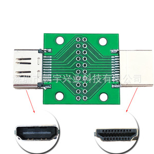 Carte de test Py, adaptateur mâle-femelle de type A, support de carte de circuit imprimé double face - Product Image 4
