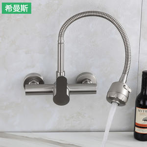 Robinet mural en acier inoxydable 304 Himans, mitigeur flexible pour évier de cuisine, design moderne XMS-5503 - Product Image 2