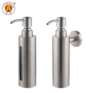 Porte distributeur mural de barre de savon râpé Porte-distributeur de détergent pour bouteille à pompe Style minimaliste pour salle de bain d'hôtel - Product Image 3