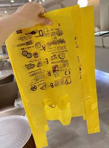 Sacs de courses personnalisables pour t-shirts - Vente directe d'usine, écologiques et recyclables - Product Image 6