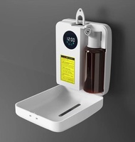 Difusor de aroma, nebulizador inteligente con control por aplicación, nuevo modelo