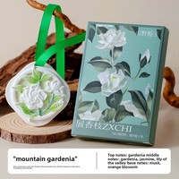 Diffuseur d'arômes solide en pierre de gypse aux fleurs sauvages des montagnes, longue durée, pour la maison, la garde-robe et comme pendentif de voiture suspendu, souvenir