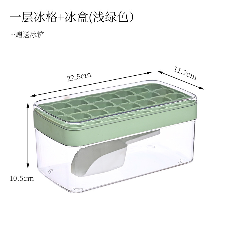 5025 Caja de Hielo Verde, 1ª Capa