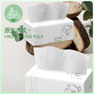 Orange Girl Facial Tissues 480 Sheets 5 Ply Virgin Wood <b>Pulp</b> Soft Kitchen Paper Full Age Use - Product Image 2