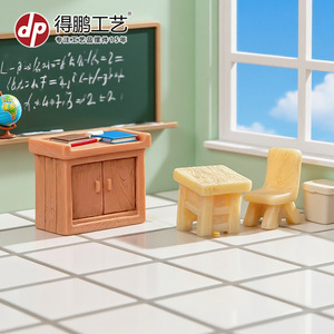 Ensemble de meubles scolaires miniatures en résine, décorations de salle de classe pour l'affichage de scènes éducatives - Product Image 2