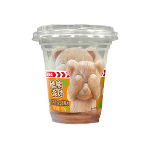 Daqiaodao dolce freddo Americano a forma di orso cubetti di ghiaccio Da Hong Pao tè al latte aromatizzato ghiacciolo caffè bevanda - Product Image 1