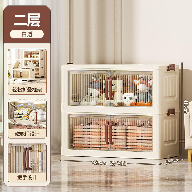 ประตูตู้โปร่งใสสองชั้น