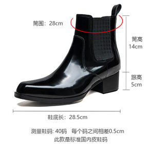 Botas de Tobillo con Punta Cuadrada de Cuero Genuino Brillante para Hombre, Estilo Minimalista, Aumentan la Estatura, Ideales para Fiestas, Novedad 2026, Dropshipping - Product Image 5